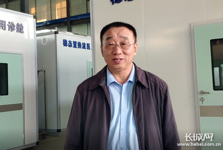  【燕赵抗疫故事】复工复产篇：筑牢经济发展基本盘